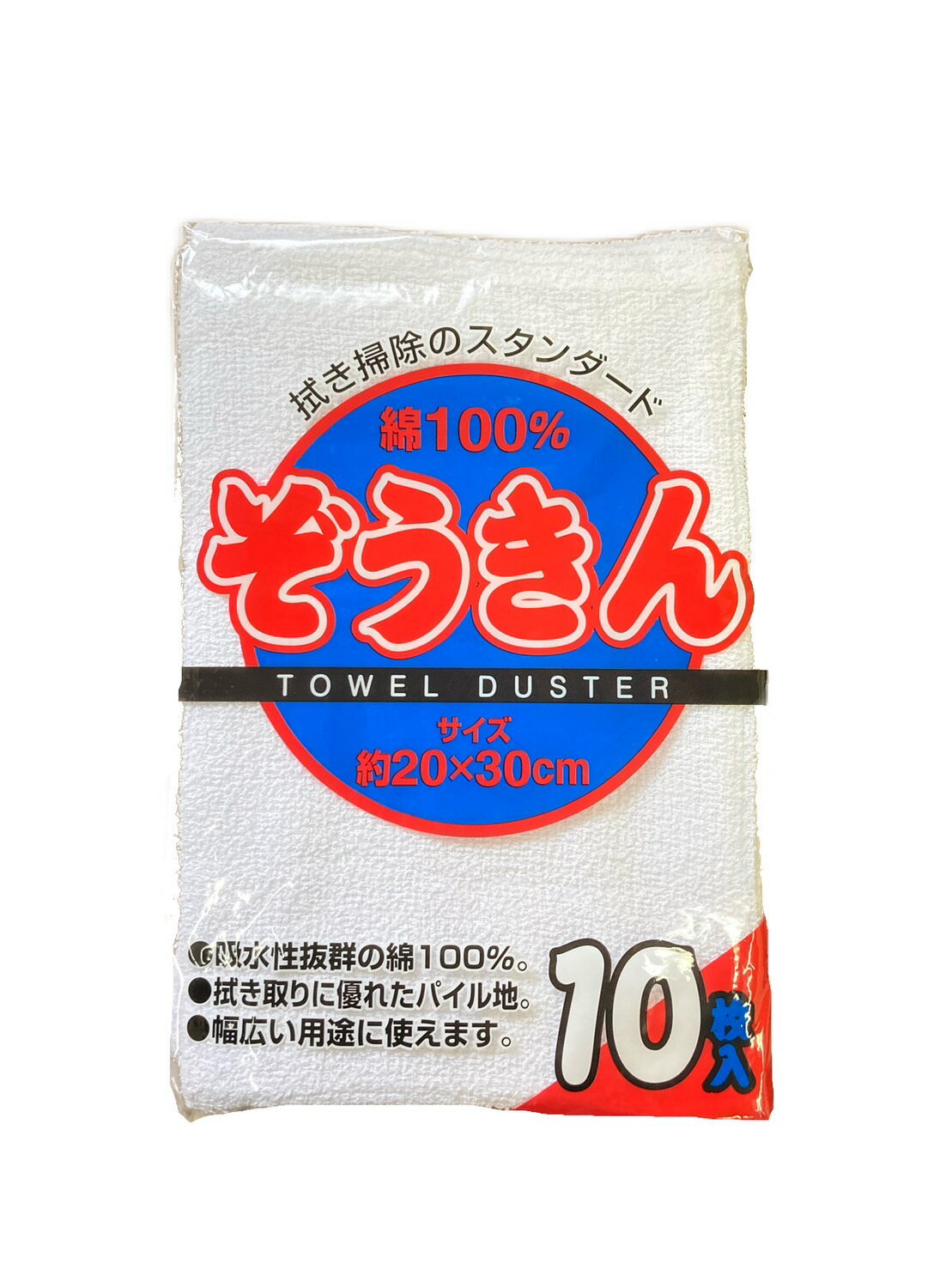 スタンダード ぞうきん (10枚入30g）　雑巾　ダスター