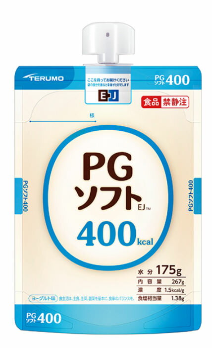 PGソフトEJ 400 EJ容器 267g×18入 PE-15ES040