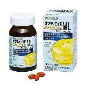 【機能性表示食品】オプティエイドML MACULAR 90粒 わかもと製薬