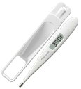 テルモ 体温計 C207 ET-C207S 病院用 (ポスト投函専用)【送料無料】【医療機器認証品】 脇式 曲がる測定 赤ちゃん 大人 医療用 感染予防 コロナ対策 ホントの体温計