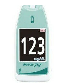 グルテストアイ 自己検査用グルコース測定器(本体のみ）