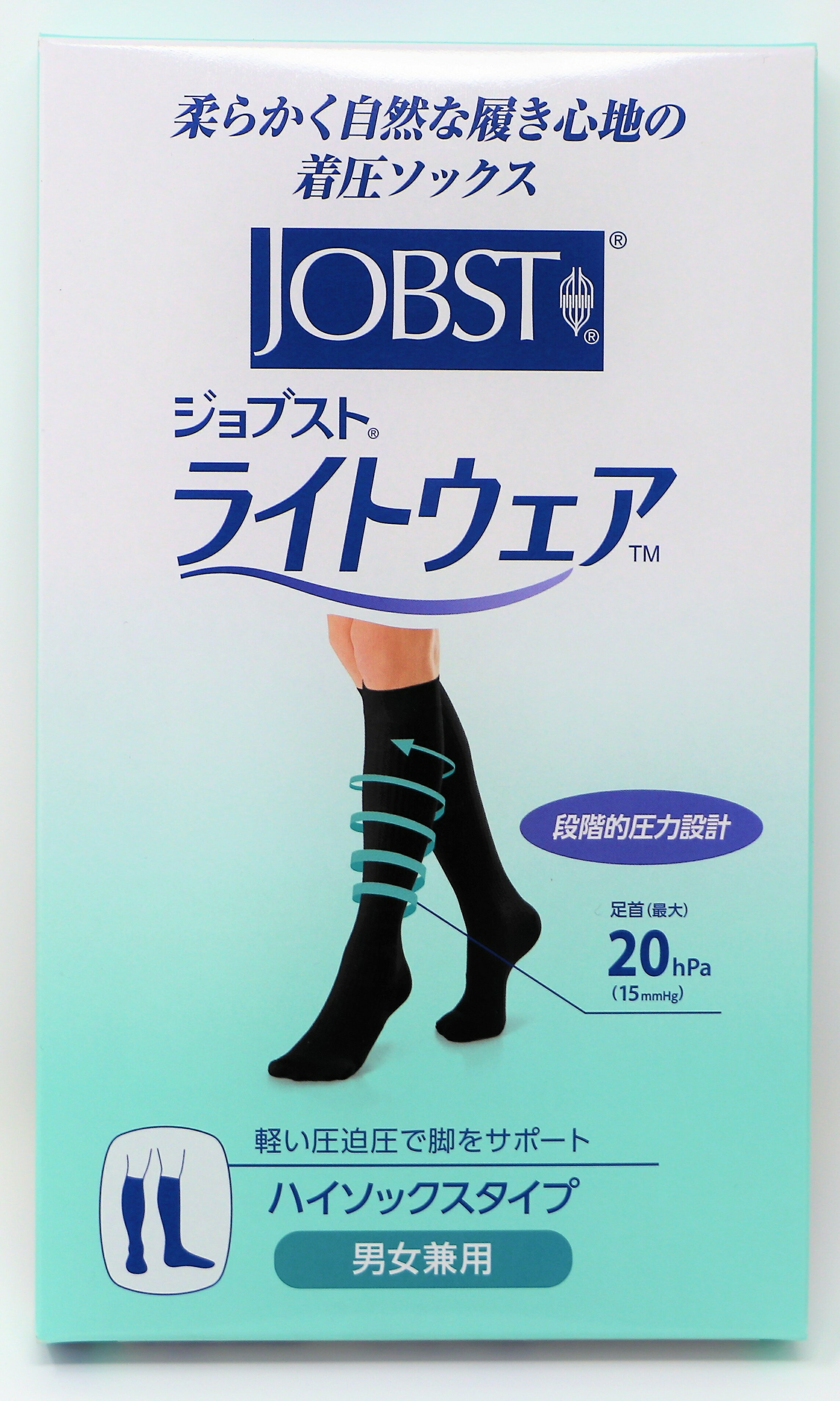 テルモ株式会社　着圧ソックス「ジョブスト ライトウェア」男女兼用一般 (S)ホワイト　JP-LWS10KSWR　（ポスト投函専用）