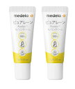 Medela (メデラ)【日本正規品】ピュアレーン 7g 授乳前に拭き取り不要 天然ラノリン100% おっぱいケア 乳頭保護クリーム 乳頭ケアクリーム medela 母乳育児【2本セット】