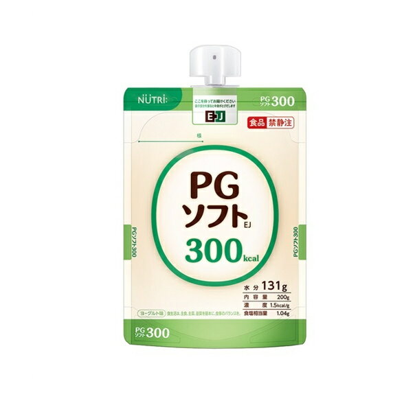 オリヒロ株式会社秋ウコン粉末100%　150g×12個セット【RCP】