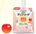 テルミール アップリード（りんご風味) 超高濃度栄養食 アップリード アップル風味 100ml×18個（4.0kcal/ml)