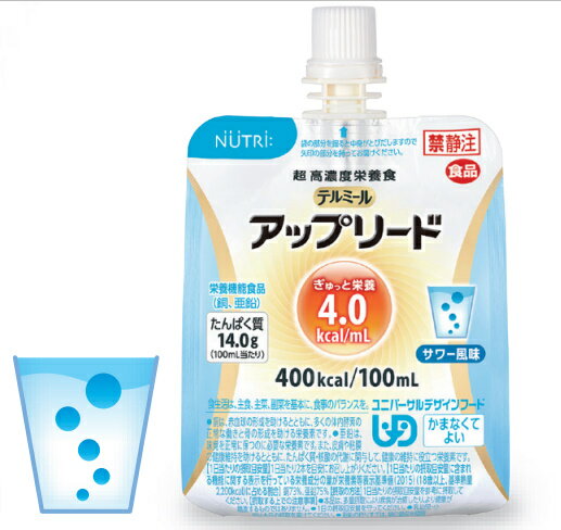 テルミール アップリード　超高濃度栄養食　アップリード サワー風味 100ml×18個 (4.0kcal/ml)【ケース販売】 栄養強化食品