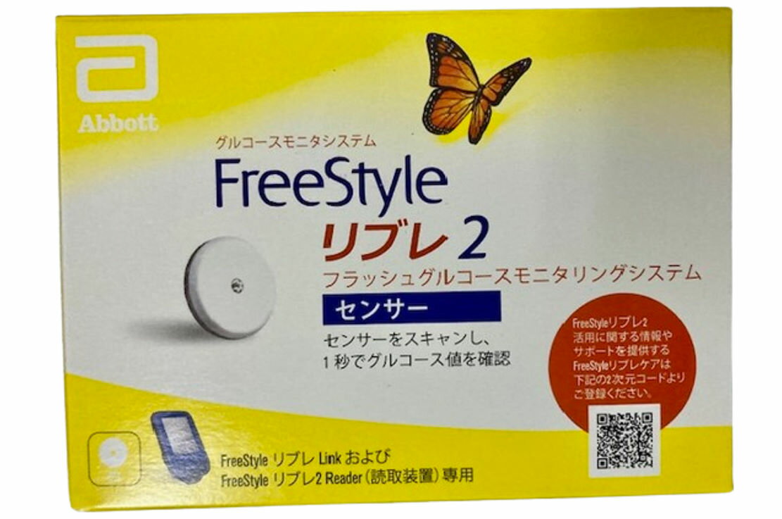 ライフスキャン ワンタッチペンランセット ピンク 30本入 23904【LifeScan Japan】【定形外送料無料】【A】