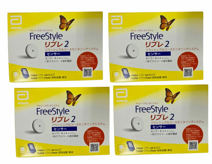 ライフスキャン ワンタッチペンランセット ピンク 30本入 23904【LifeScan Japan】【定形外送料無料】【A】