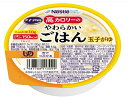 Nestle(ネスレ) アイソカル 高カロリーのやわらかいごはん 玉子がゆ 100g×12個 介護食 (国産精米 少量高カロリー たんぱく質) おかゆ 舌でつぶせる かまなくてよい 食べきりサイズ