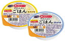 【まとめ買い】 Nestle(ネスレ) アイソカル 高カロリーのやわらかいごはん 100g×24個セット(玉子がゆ・白がゆ 各12個) 介護食 (国産精米 少量...