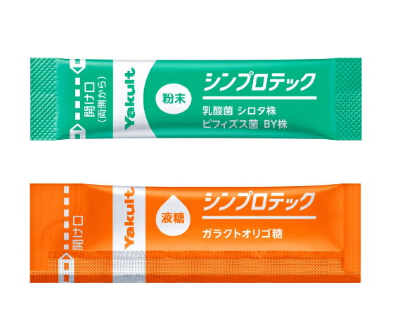 ヤクルト メディカルヘルス食品 シンプロテック 2種類の生菌とガラクトオリゴ糖各1...
