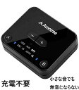 Avantree 充電不要 給電できる Bluetooth トランスミッター 5.0 光接続 USB接続 ボリューム機能 Audikast Plus