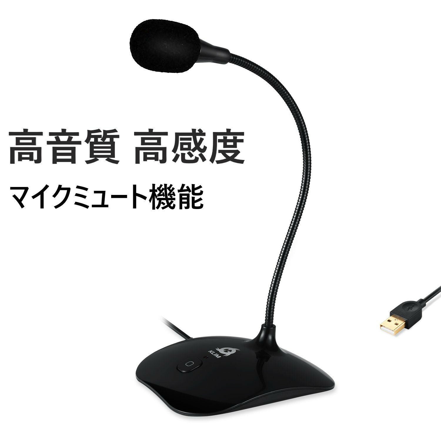 防水 USB 流れる LEDテープライト RGB カラフル ミニ調光付き 150cm DC5V 白ベース 1本