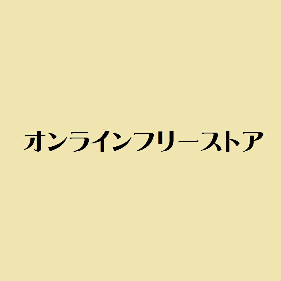 Shop icon