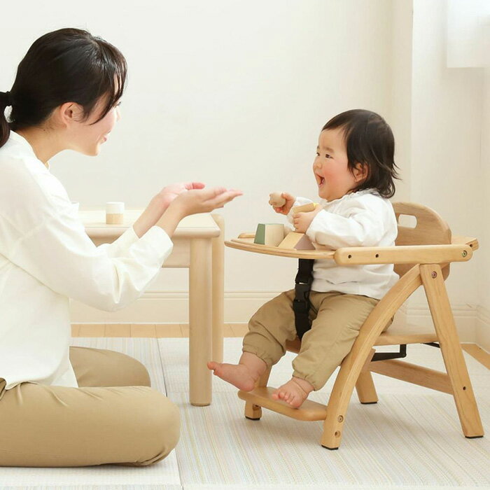 ベビーチェア キッズチェア ロータイプ ローチェア 子供用椅子 木製 イス いす 大和屋 yamatoya アーチIII Arch テーブル付 かわいい おしゃれ アーチ メーカー保証 北欧