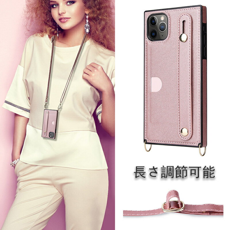 ショルダーカバー HUAWEI P30lite ケース P30Pro P30 P30lite Mate20Pro nova5T スマホケース カバー スマホカバー ファーウェイ 首かけ スタンド付き 小銭入れ カバー スマホカバー スマホ ソフトケース ストラップ 手帳 斜めかけ 肩掛け 人気 ランキング