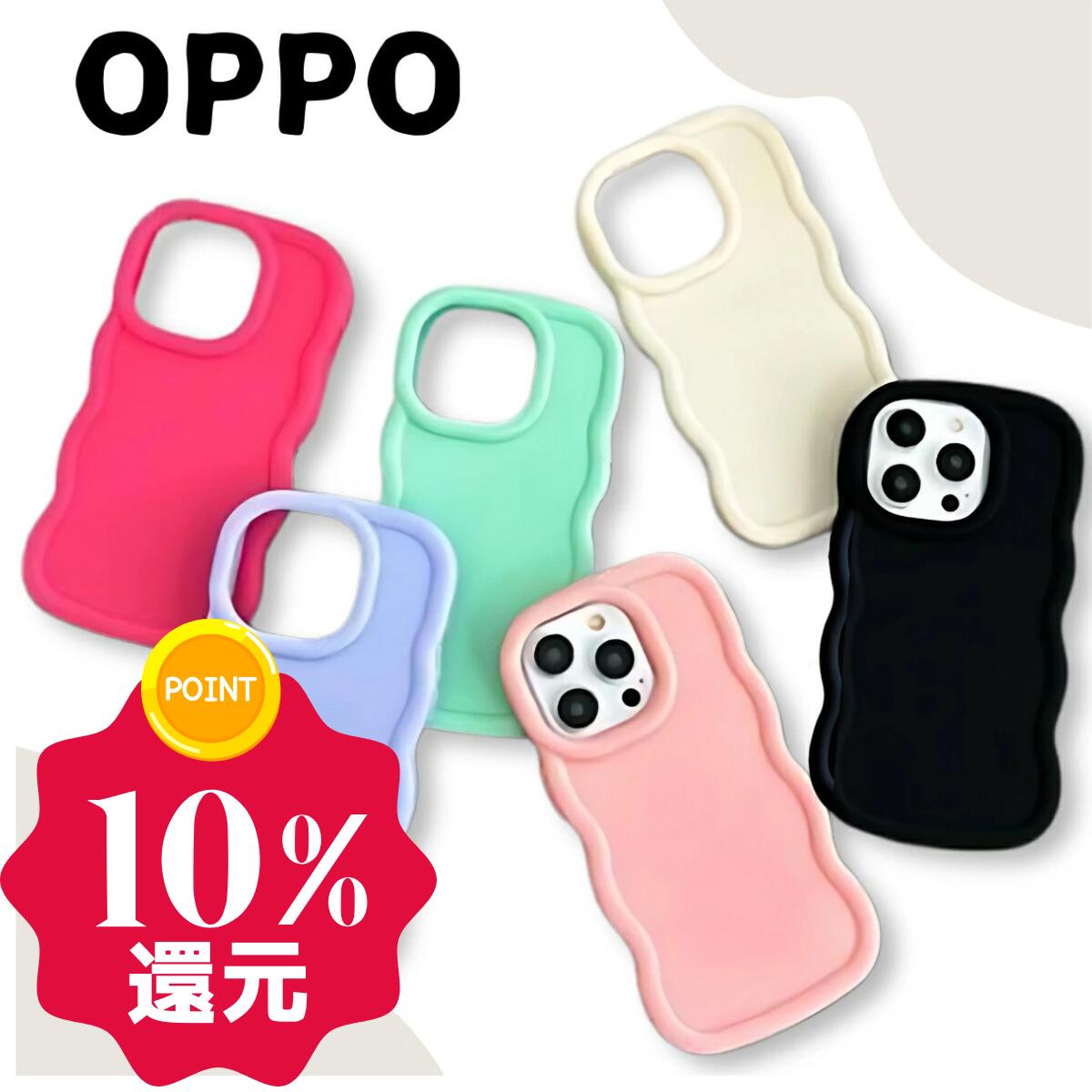 楽天市場】oppo a73 ケース（ケース・カバー｜スマートフォン・携帯