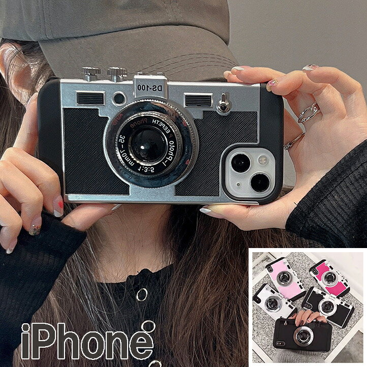 iPhone16 ケース iPhone16Pro ケース iPhone1