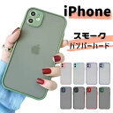 iphone13 ケース スマホケース iphone14 ケース 14pro 14plus 14promax 13pro 13mini 13promax 12 ...