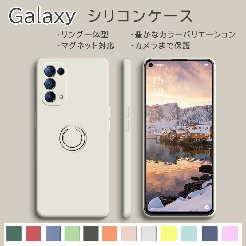 Galaxy S22 ケース Plus S22 ultra S21 Plus S21 ultra A53 5G ケース Note20 Note20 ultra S20 S20 Plus S23 S23plus A54 5Gスマホケ..