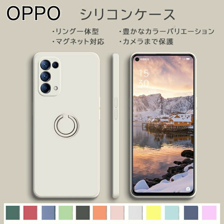 ֡ꥯݥ桿б OPPO Reno A A5 2020 Reno3 5G AX7 A54 5G Find X3 Pro ޥۥ С TPU 󥰰η ݸ ɻ ̵ ץ å ޥۥС Ѿ׷⥹դ ꥳ ͵ 󥭥󥰡פ򸫤