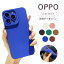 ֡ꥯݥ桿oppo a5 2020  å oppo ax7 ޥۥ դˤ ݸ Reno A A73 A 54 5G OPPO AX7 A5 2020 OPPO Reno3 5g oppo find x3 pro  ޥۥС ޥ ꥳ󥱡 TPU ե ͵ 󥭥󥰡פ򸫤