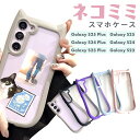 galaxy s25 ケース ギャラクシーS24ケース galaxy s24 ケース galaxy s23 ケース カバー Galaxy S24 Plus Ga...