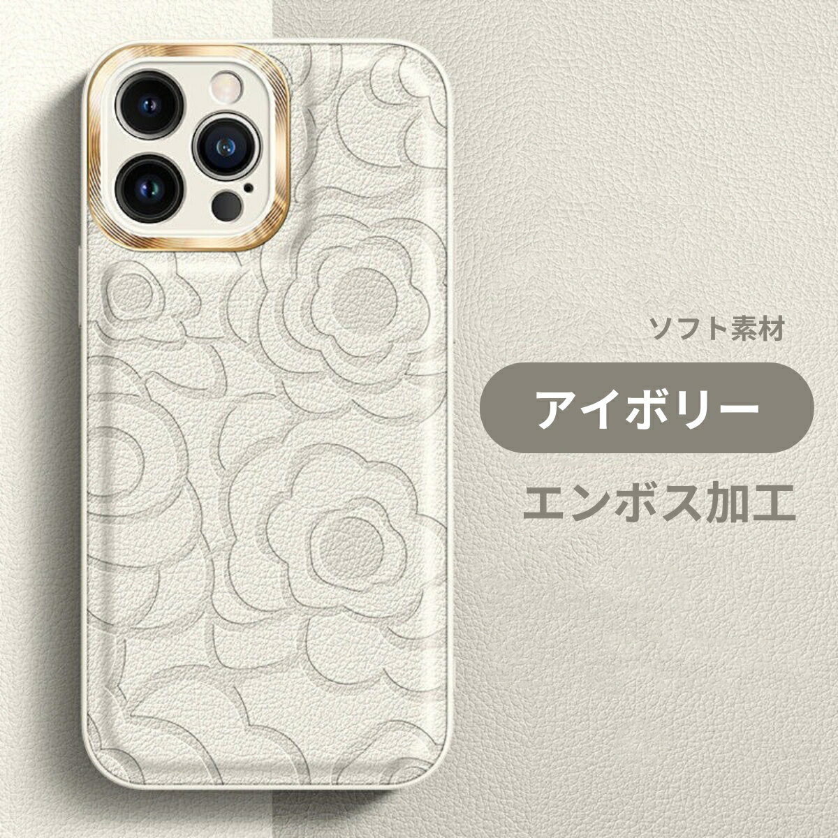 【5日限定クーポン配布中】 HUAWEI p30 ケース huawei p30 pro ケース HUAWEI p 30 ケース スマホケース カバー TPU カメラ保護 指紋防止 無地 シンプル スマホケース スマホカバー 耐衝撃 合成革