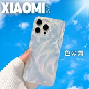 redmi 12 5g ケース Xiaomi 14T Pro ケース Xiaomi 14T ケース redmi note 13 pro 5g ケース xiaom...