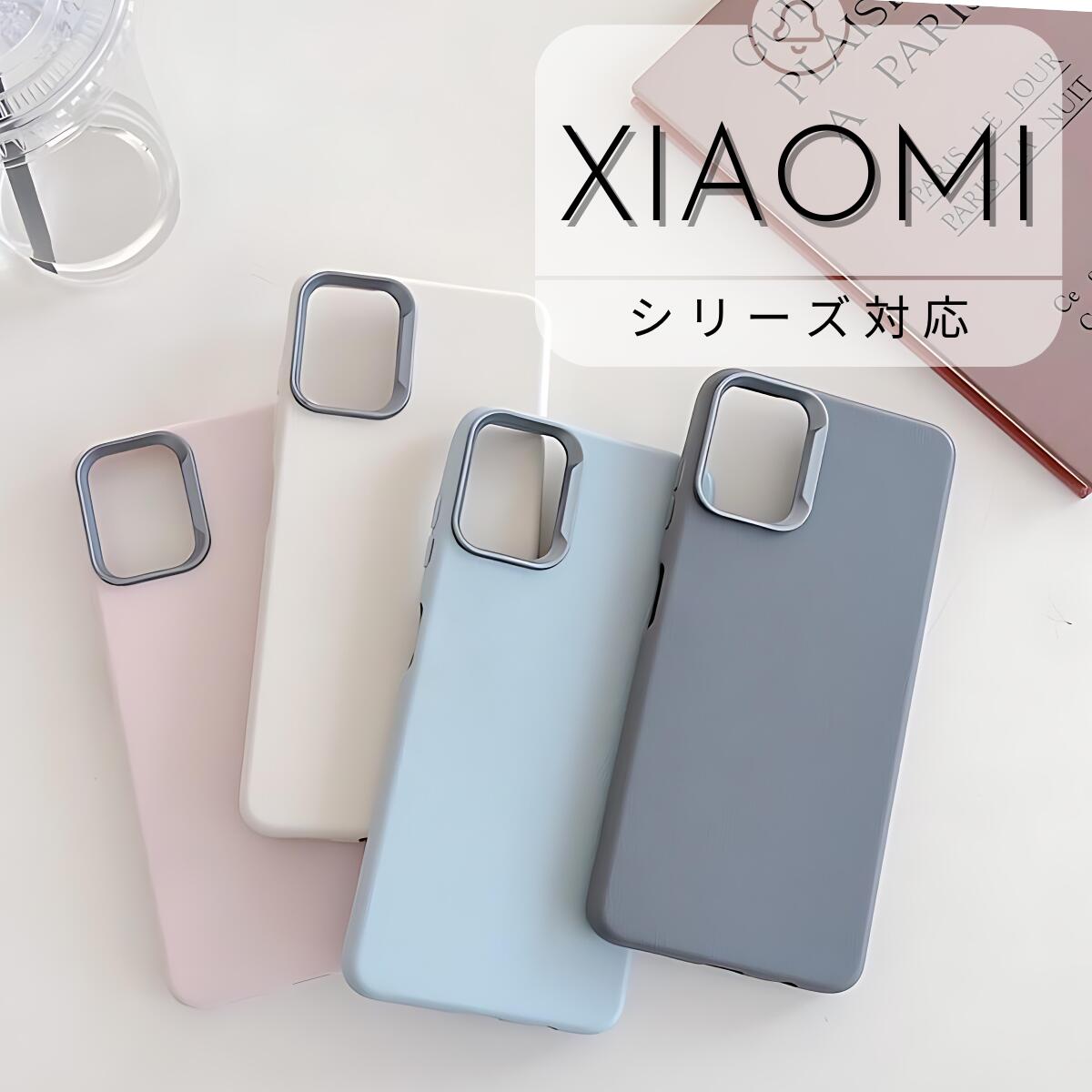 ���������ꥯ���ݥ�������� Xiaomi 15T Pro ������ Xiaomi 15T ������ Xiaomi 14T Pro ������ Xiaomi 14T ����...