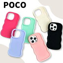 POCO F6 Pro ケース POCO F6Pro ケース POCOF6 Pro ケース POCOF6Pro ケース カバー ぽこ ケース スマホケース かわ...