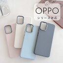 【本日限定クーポン配布中】 oppo reno 13a ケース OPPO A3 5G ケース oppo reno 11a ケース oppo a54 5g ケース...