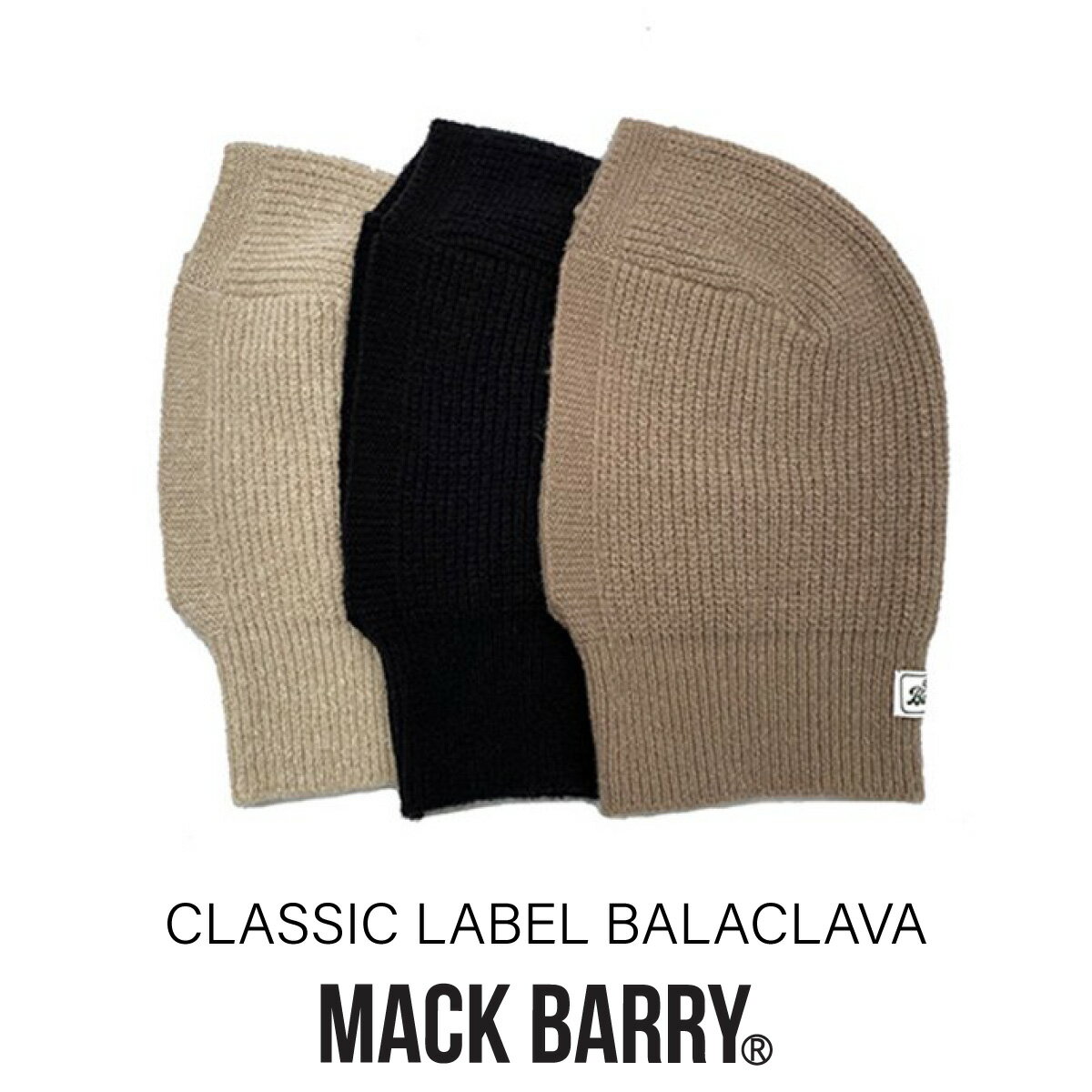 【6月26日まで2個購入でP5倍】MACK BARRY CLASSIC LABEL BALACLAV