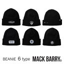 【あす楽対応】MACK OVERSIZE BEANIE(OVER FIT) / 7TH AVE PATCH BEANIE / FOURSTAR MACK PATCH BEANIE(BLACK PATCH) (WHITE PATCH) / TWO STAR MACK PATCH BEANIE / MACK M LOGO PATCH BEANIE マクバリー ニット帽