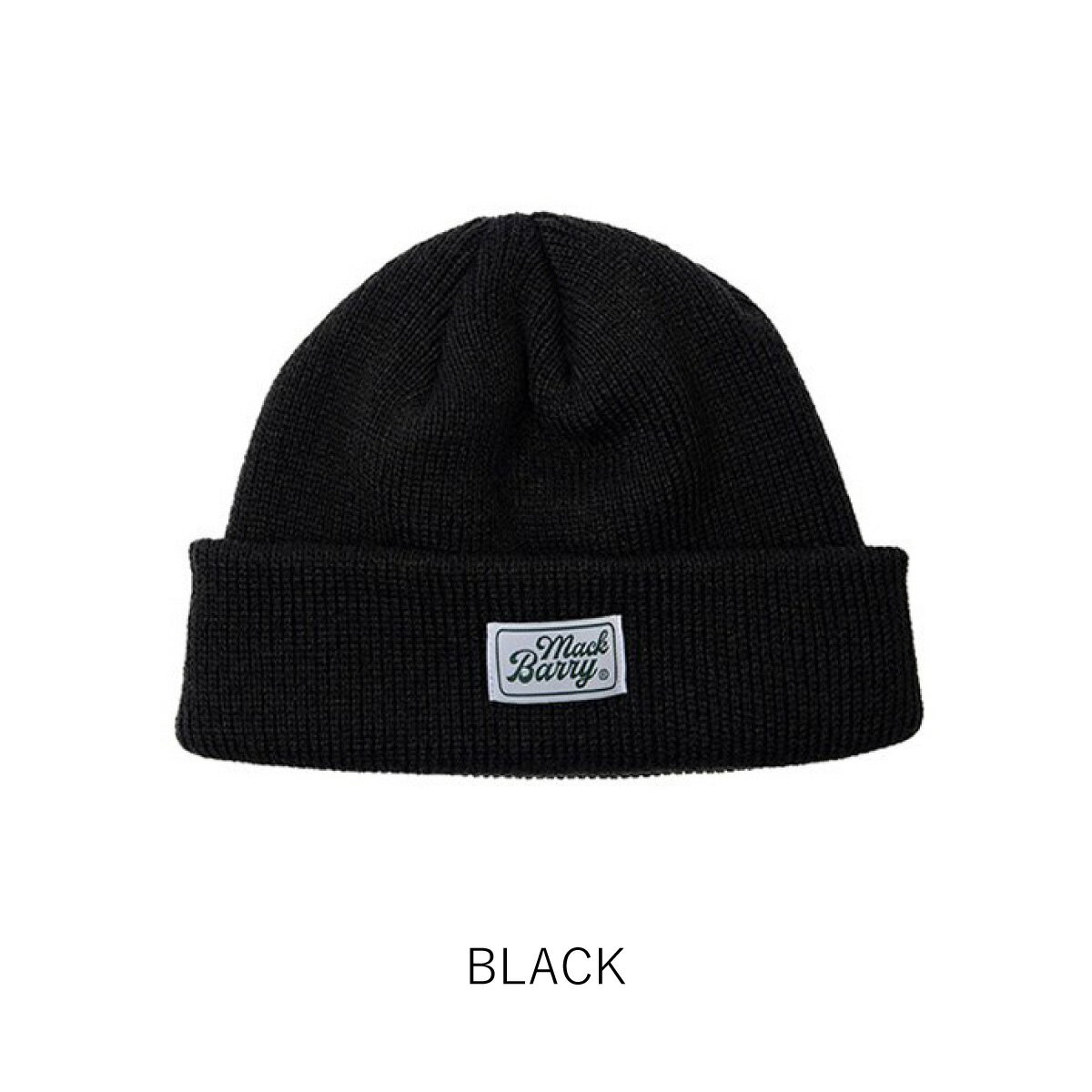 【4月9日まで!2個購入でポイント5倍!3個購入でポイント10倍】MACK BARRY ニット帽 ニットキャップ レディース uv UV 対策 大きいサイズ アウトドア キャンプ 日焼け防止 紫外線防止 帽子 おしゃれ オシャレ メンズ 韓国 CLASSIC LABEL SHORT BEANIE マクバリー
