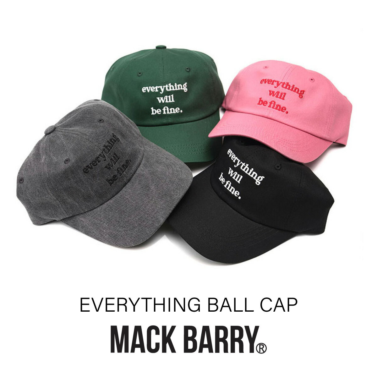 MACK BARRY EVERYTHING BALL CAP キャップ CAP cap レディース uv UV 対策 大きいサイズ アウトドア キャンプ つば広 深め 日焼け防止 紫外線防止 登山 サイクリング 帽子 おしゃれ メンズ 韓国