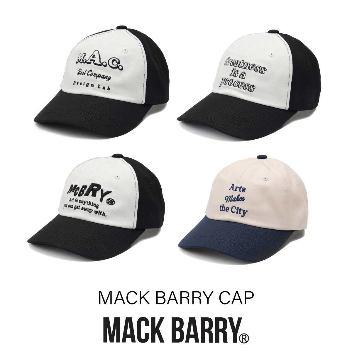 MACK BARRY キャップ CAP cap レディース uv UV 対策 大きいサイズ アウトド