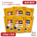 うさぎのきわみ トリーツ毛玉ケア 100g×6袋 ハイペット ペレット うさぎのエサ うさぎ ミニウサギ ネザーランドドワーフ ホーランドロップ ロップイヤー うさぎ全般 うさぎ用品 ウサギ