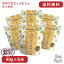 やみつき むしゃむしゃタンポポ 40g×6袋 カワイ たんぽぽ おやつ うさぎのおやつ うさぎ ミニウサギ ネザーランドドワーフ ホーランドロップ ロップイヤー うさぎ全般 大容量 うさぎ用品 ウサギ 4,552円
