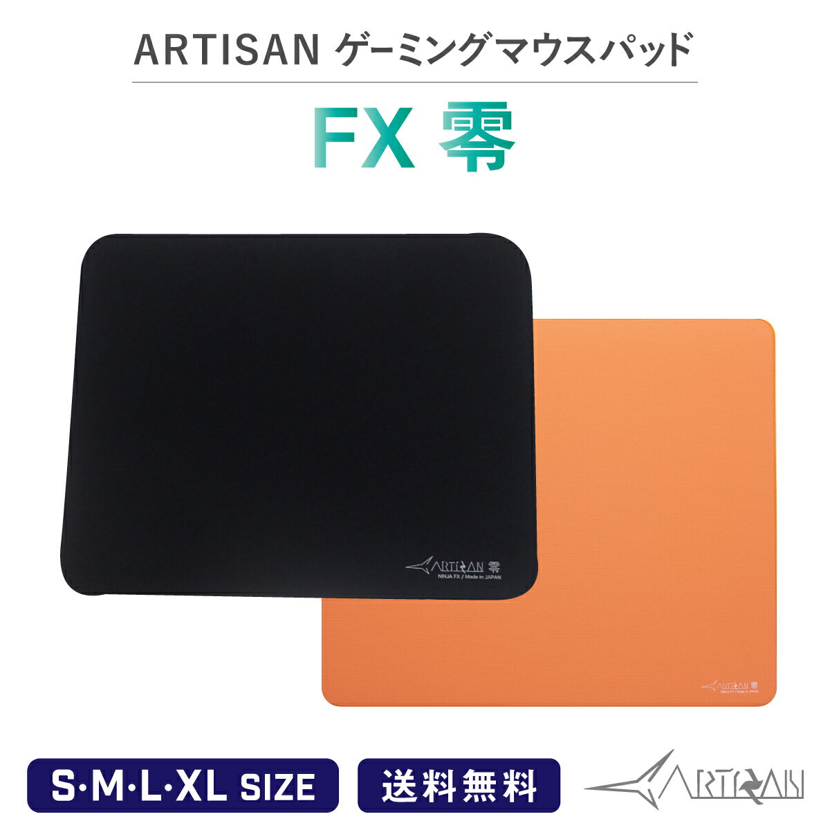 CORSAIR MM100 CLOTH MOUSE PAD ゲーミングマウスパッド MS296 CH-9100020-WW