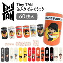 TinyTAN BTS ばんそうこう 缶入り 60枚入 公式グッズ TinyTAN bts BTS 防弾少年団 キャラクターグッズ通販 MAGIC DOOR ちびキャラ JUNGKOOK V JIMIN JIN SUGA RM J-HOPE 絆創膏 けが 傷 指 手 足 タイニータン イラスト