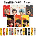 BTS公式 キャラクター TinyTAN (タイニータン) グッズ