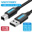 VENTION USB 2.0 A Male to B Male ֥ 0.5m Black PVC Type COQ 0.5m 1m 1.5m 2m 3m 5m 10m