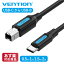 VENTION CQUBD USB 2.0 C Male to B Male 2A ֥ 0.5m Black CQUBD / 0.5m CQUBF / 1m CQUBG / 1.5m CQUBH / 2m