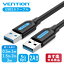 VENTION USB3.0 - ֥ PVC Ĺ 5Gbps ®ǡž ѵ Ρ ѥ󡢥ǥ ȥåסֺ ʤ͡ʥǥХб USB Type a ֥ 0.5m 1m 1.5m 2m 3m CONB