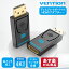 VENTION DisplayPort to HDMIѴ֥ ǥץ쥤ݡȥHDMI᥹ DP֥ HDMI ץ  ǥ 1080P 4K б  ˥ ǥץ쥤 PC ǥƱ HDMIץ HBMB0