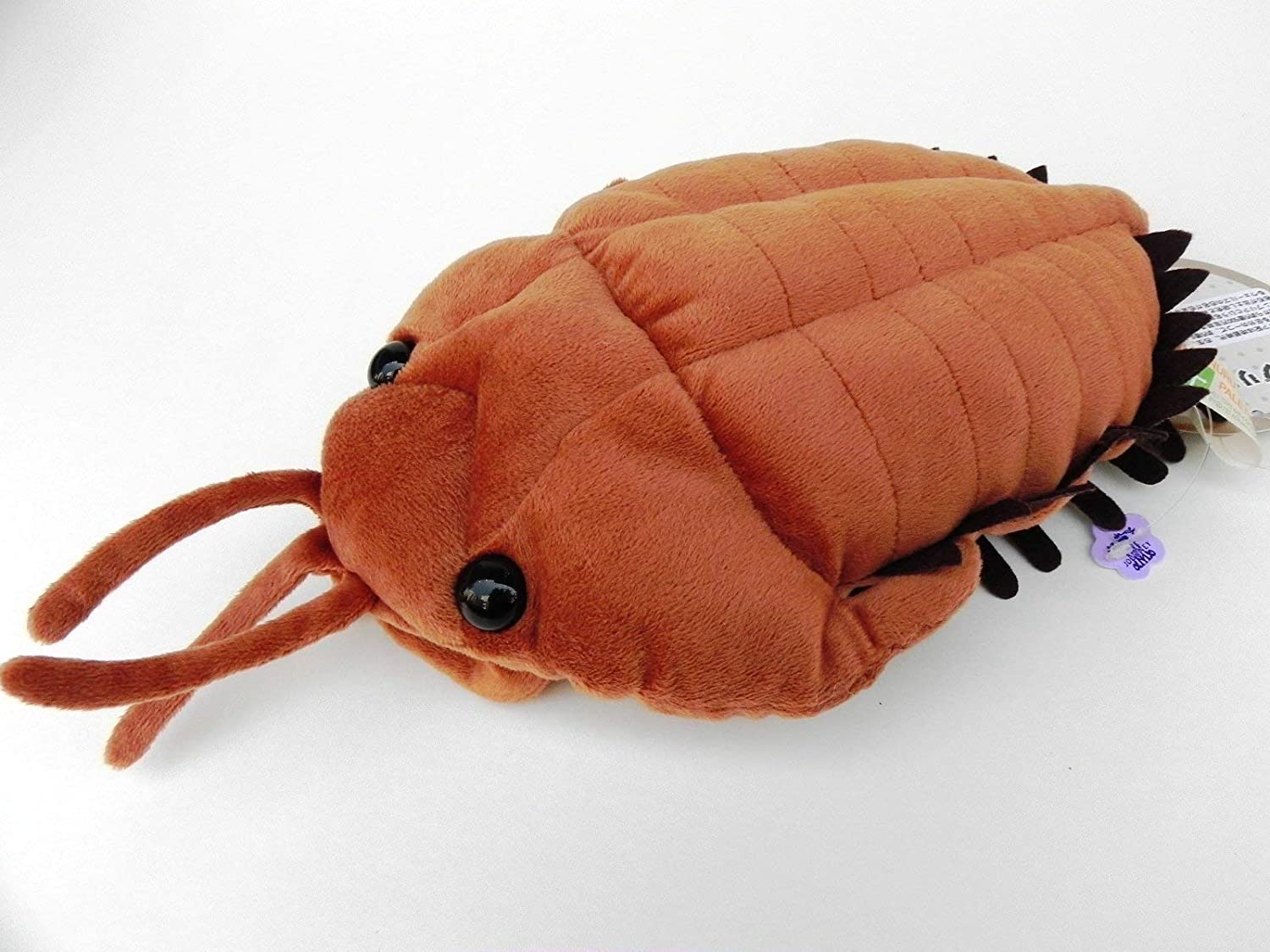 【11月26日まで♪エントリー&2個購入でポイント5倍!3個購入でポイント10倍】古代生物シリーズ 三葉虫 ぬいぐるみ ブラウン 7496 ティーエスティーアドバンス TST ADVANCE ぬいぐるみ 人形 インテリア コレクション ギフト プレゼント 柔らかい素材 装飾用