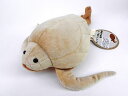 古代生物シリーズ ボスリオレピス ぬいぐるみ 5738B ティーエスティーアドバンス TST ADVANCE ぬいぐるみ 人形 コレクション 布製 ソフトトイ フィギュア ギフト プレゼント 装飾 かわいい インテリア
