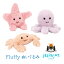 JELLYCAT Fluffy Crab Octopus Starfish カニ タコ ヒトデ jellycat ジェリーキャット ファーストトイ ギフト 出産祝い 動物 海の生き物 アニマル ぬいぐるみ ふわふわ 子ども 孫 大人 可愛い プレゼント 手触り おもちゃ