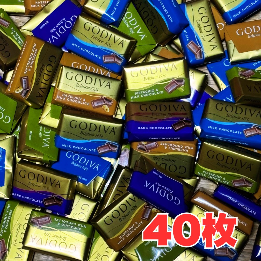 ゴディバ ナポリタン チョコレート 40枚 4種アソート バレンタイン プレゼント お菓子 高級チョ ...